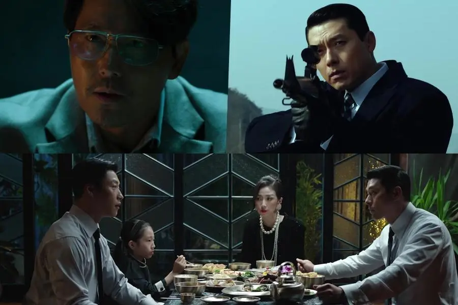 شاهد: مسلسل "صنع في كوريا 2 - Made In Korea 2" يعلن عن تاريخ العرض الأول مع إعلان تشويقي جديد
