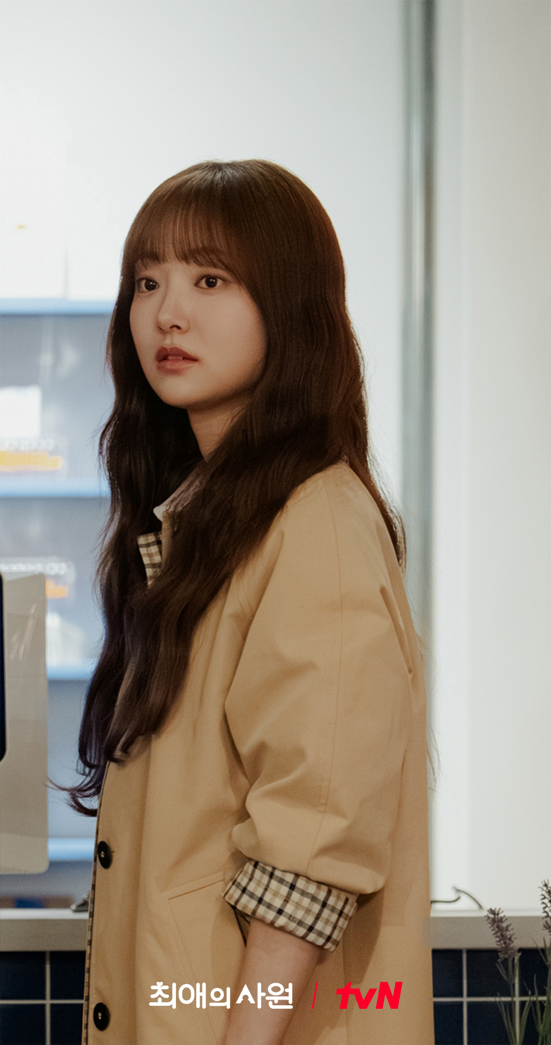 3 نقاط أساسية يجب توقعها في الحلقات الأخيرة من مسلسل "رئيسي هو مفضلي - My Bias, My Boss"