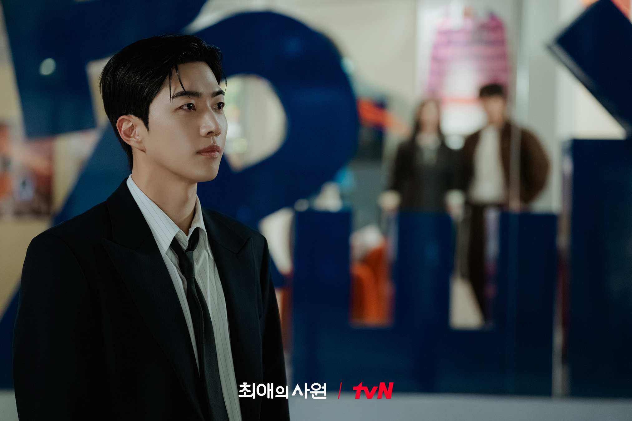 3 نقاط أساسية يجب توقعها في الحلقات الأخيرة من مسلسل "رئيسي هو مفضلي - My Bias, My Boss"